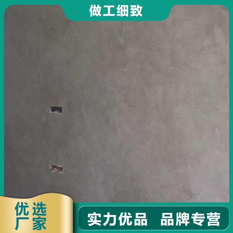 哑光马来漆批发