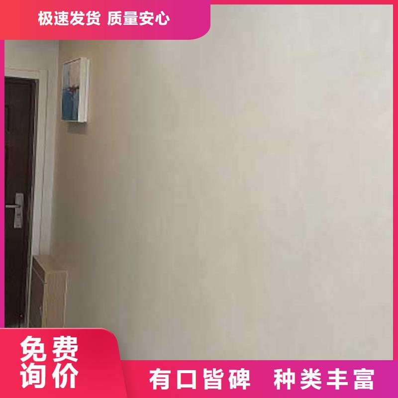 厂家销售高光马来漆