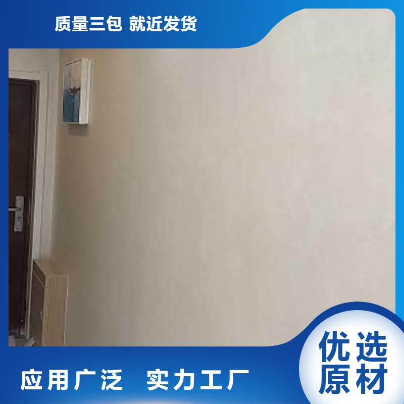 酒店马来漆无中间商
