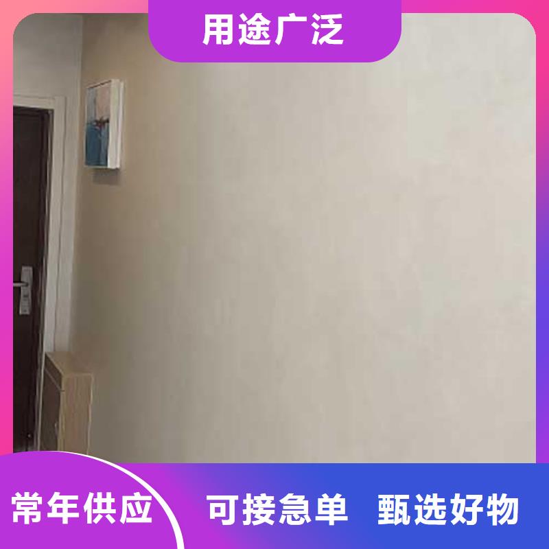 来样定做马来漆