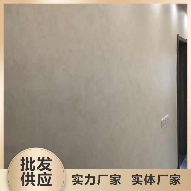 内墙马来漆出厂价格