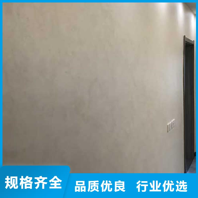 厂家销售高光马来漆