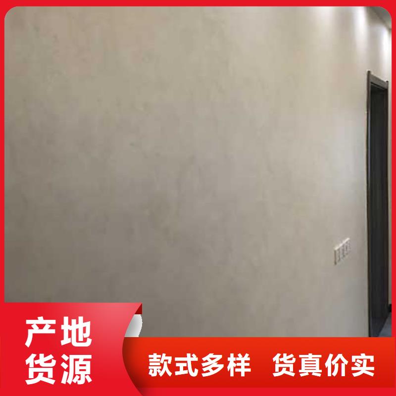 按需定制高光马来漆