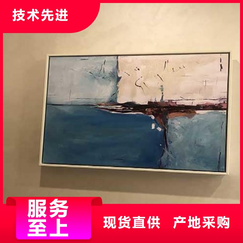 高光马来漆批发价