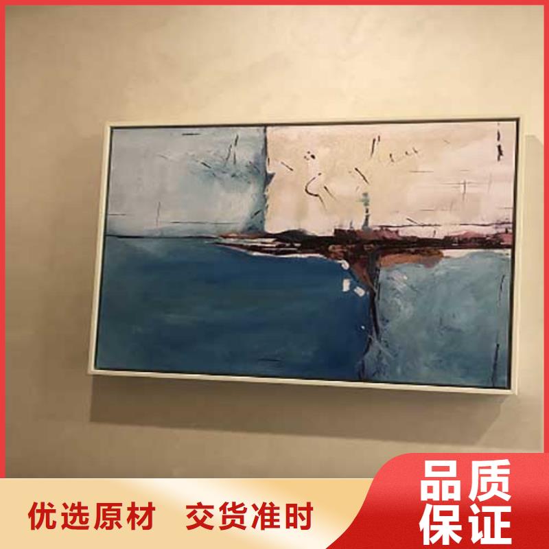 哑光马来漆现货价格