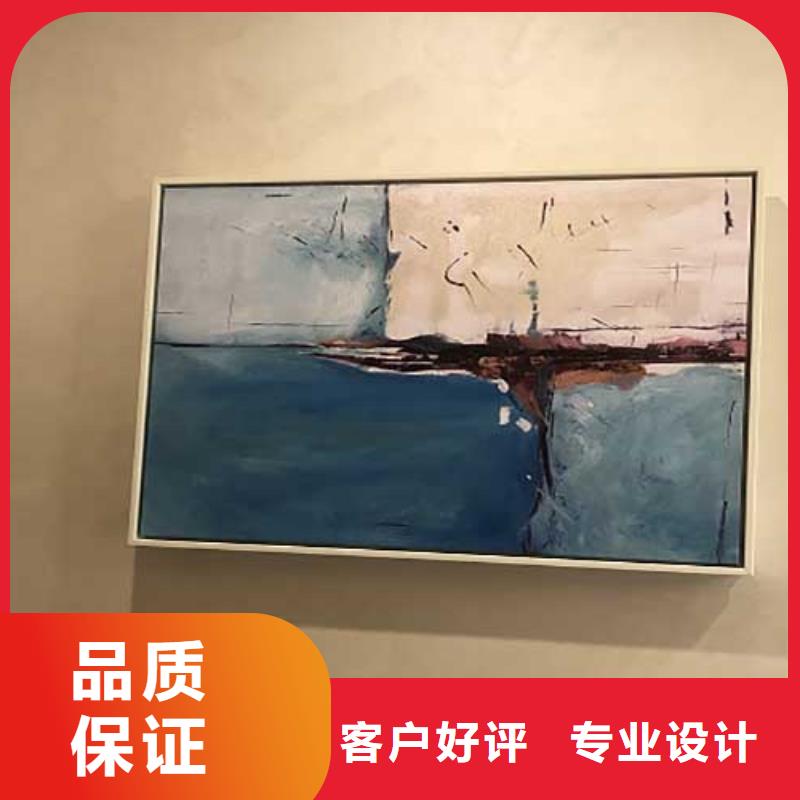 高光马来漆可定制