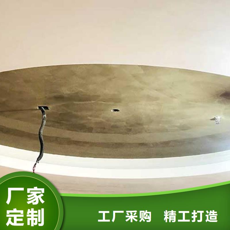 马来漆,夯土墙挂板质量好