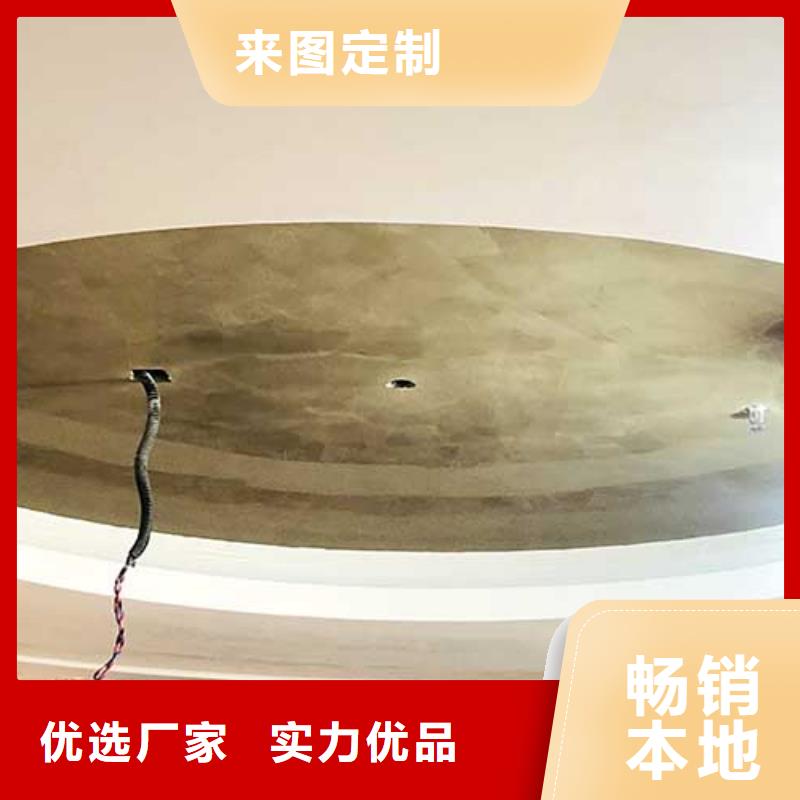 马来漆实力老厂