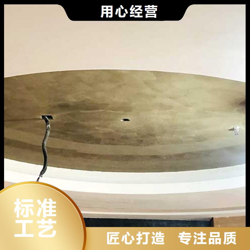 高光马来漆出厂价格
