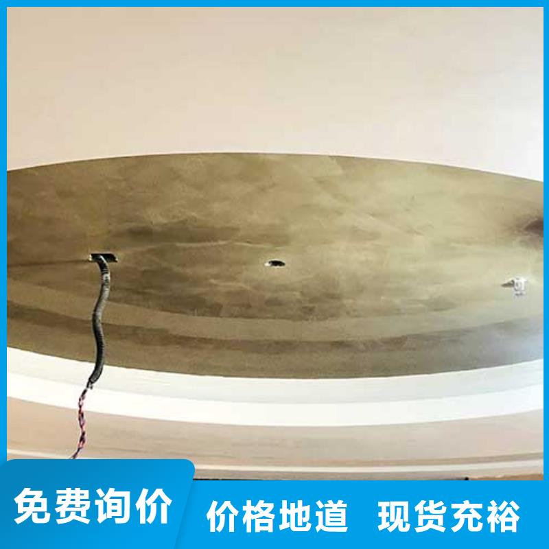 厂家销售高光马来漆