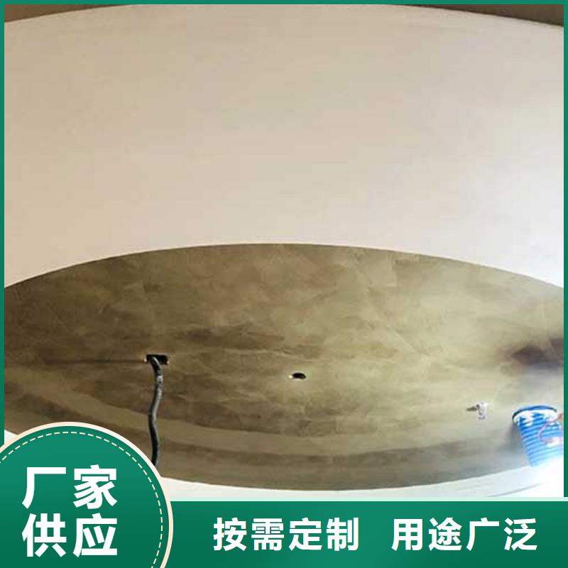 现货供应高光马来漆