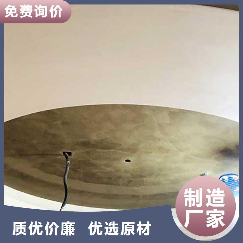 高光马来漆口碑好