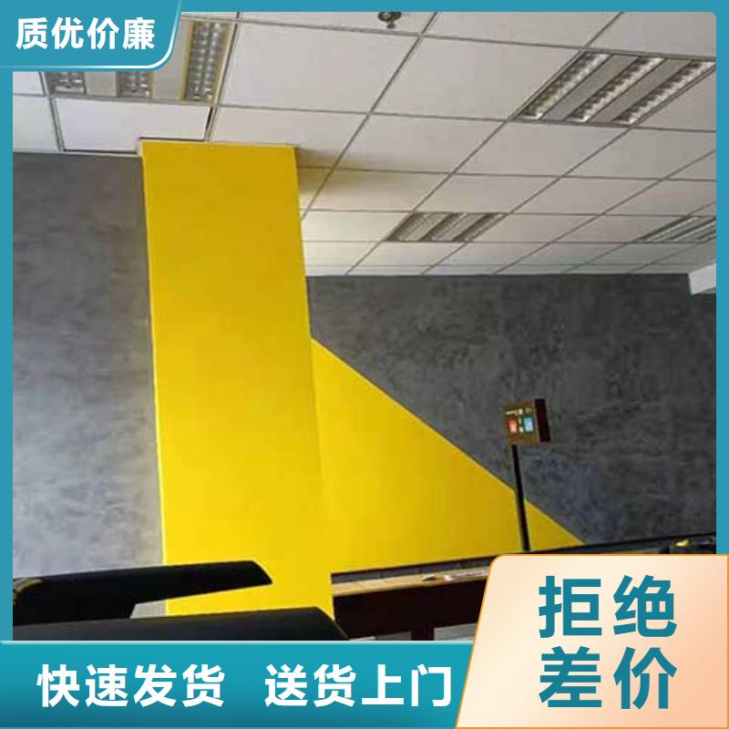 厂家销售高光马来漆