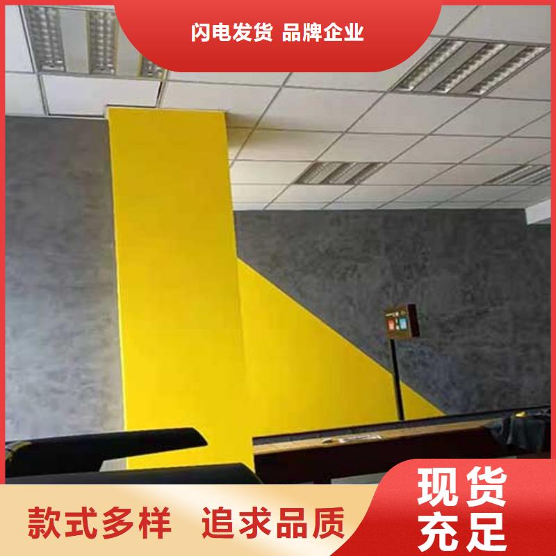 琼海市厂家销售室内马来漆