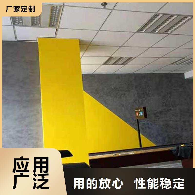 马来漆销售