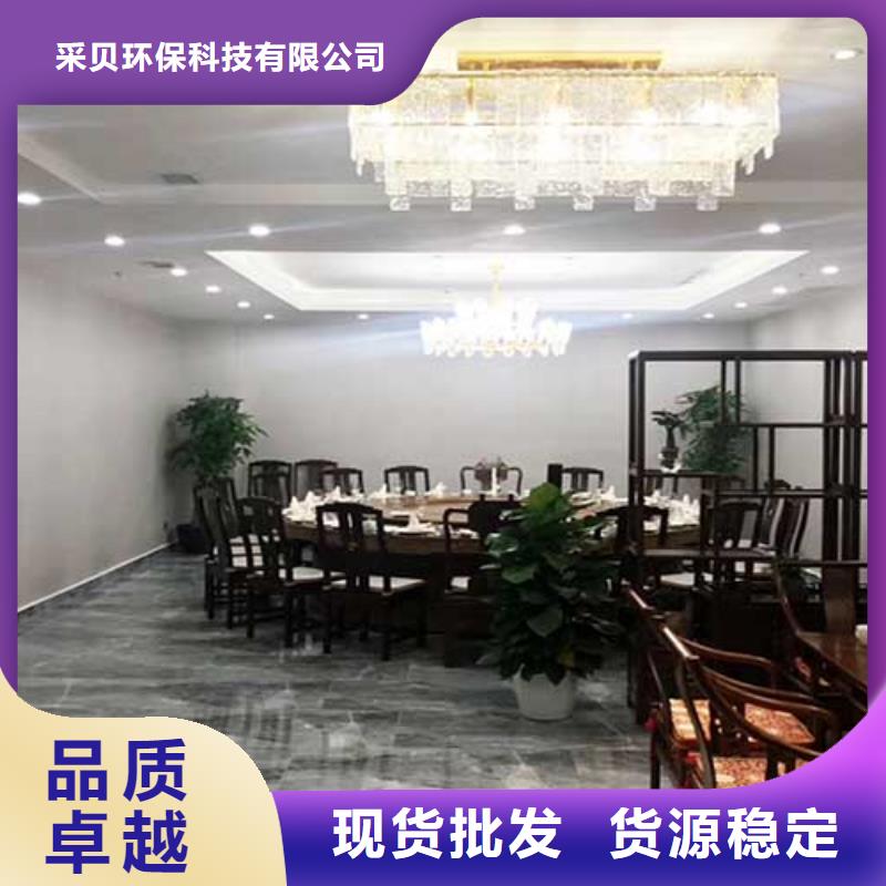 现货直供马来漆