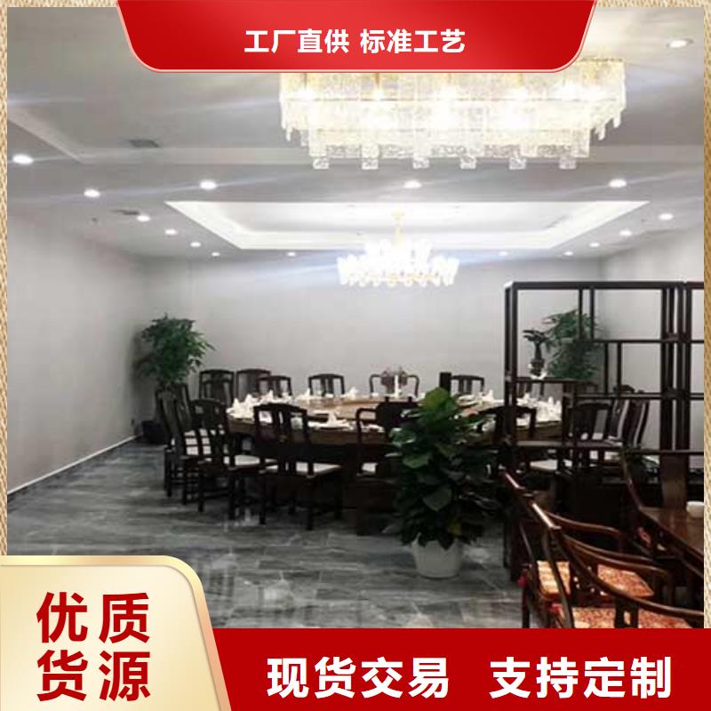 马来漆口碑好