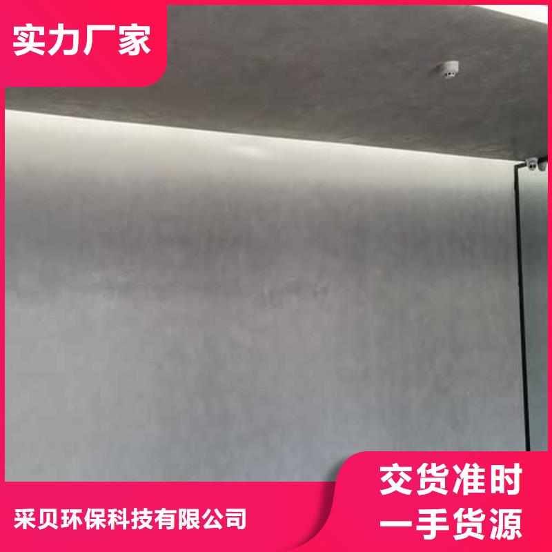 高光马来漆销售