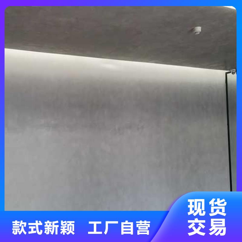 厂家批发哑光马来漆