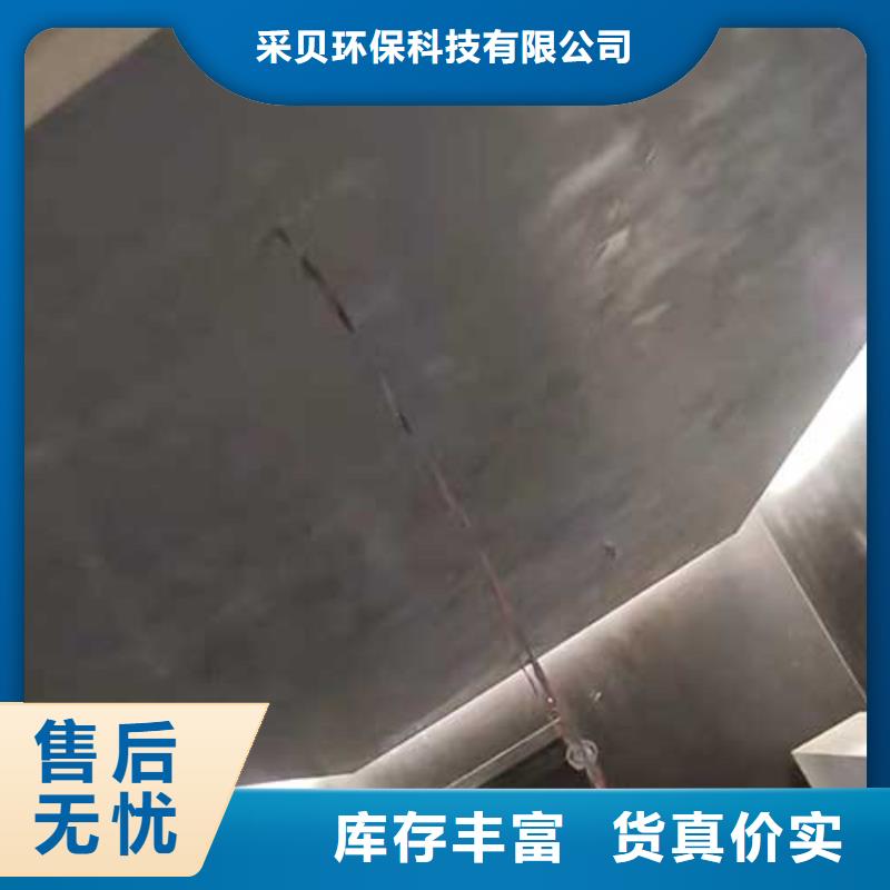 来厂考察内墙马来漆