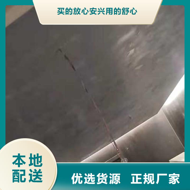 哑光马来漆价格