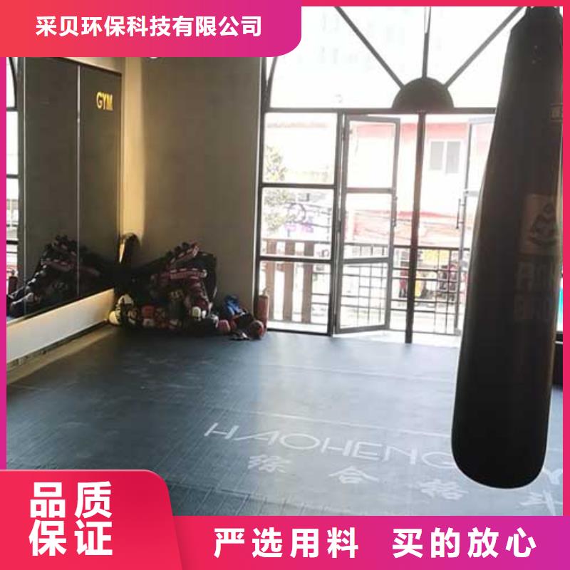 【马来漆】-民宿微水泥品质保障售后无忧
