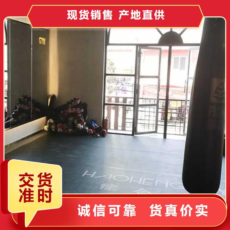 厂家供应室内马来漆