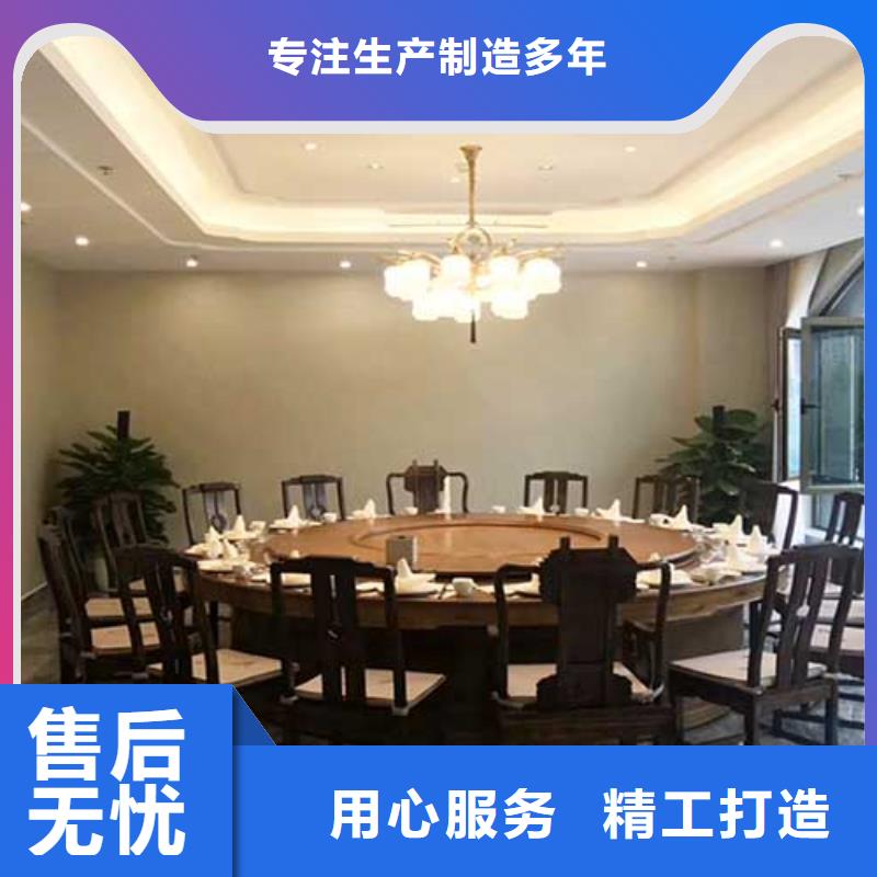 供应哑光马来漆