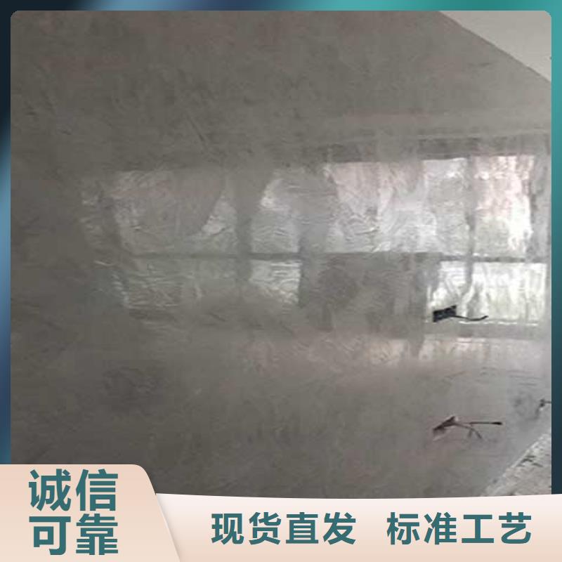 内墙马来漆出厂价格