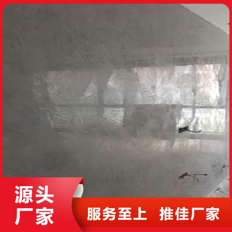 马来漆,夯土墙挂板质量好