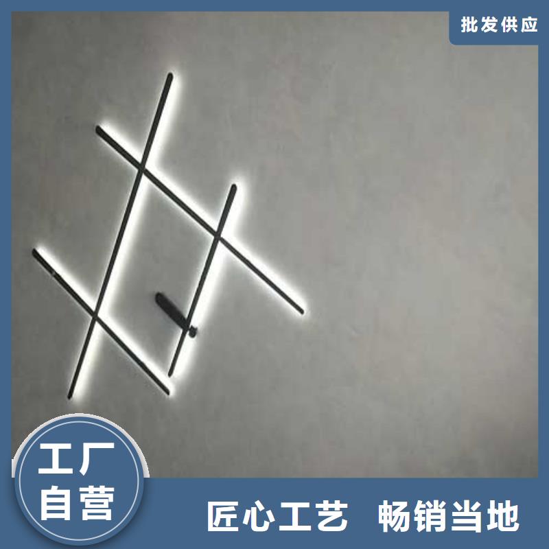 厂家批发哑光马来漆
