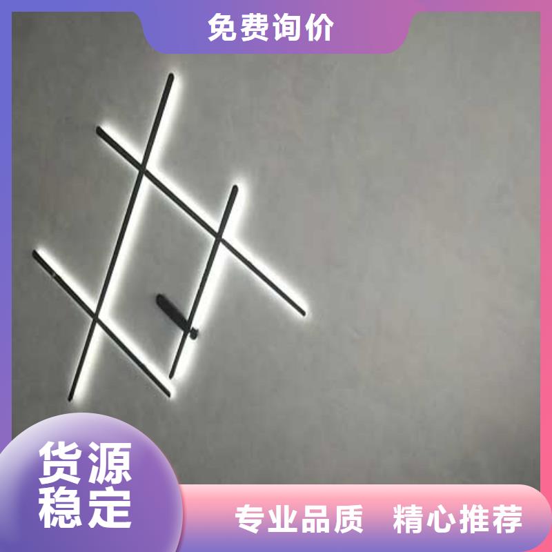 哑光马来漆批发