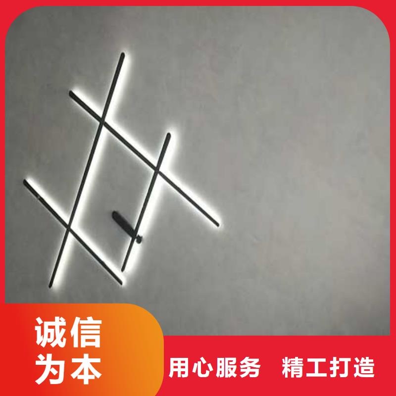 按需定制哑光马来漆