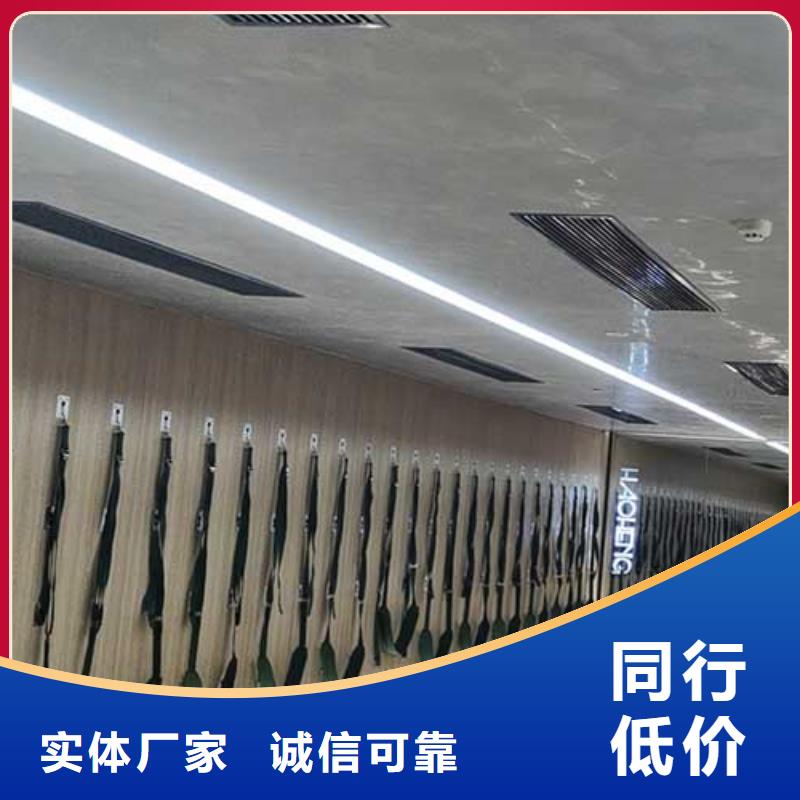 来样定做马来漆
