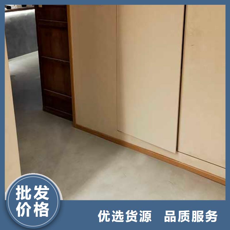 内墙马来漆出厂价格