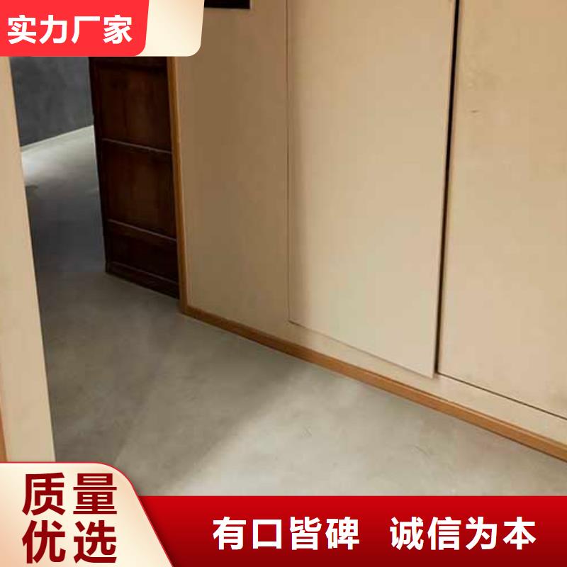 供应高光马来漆