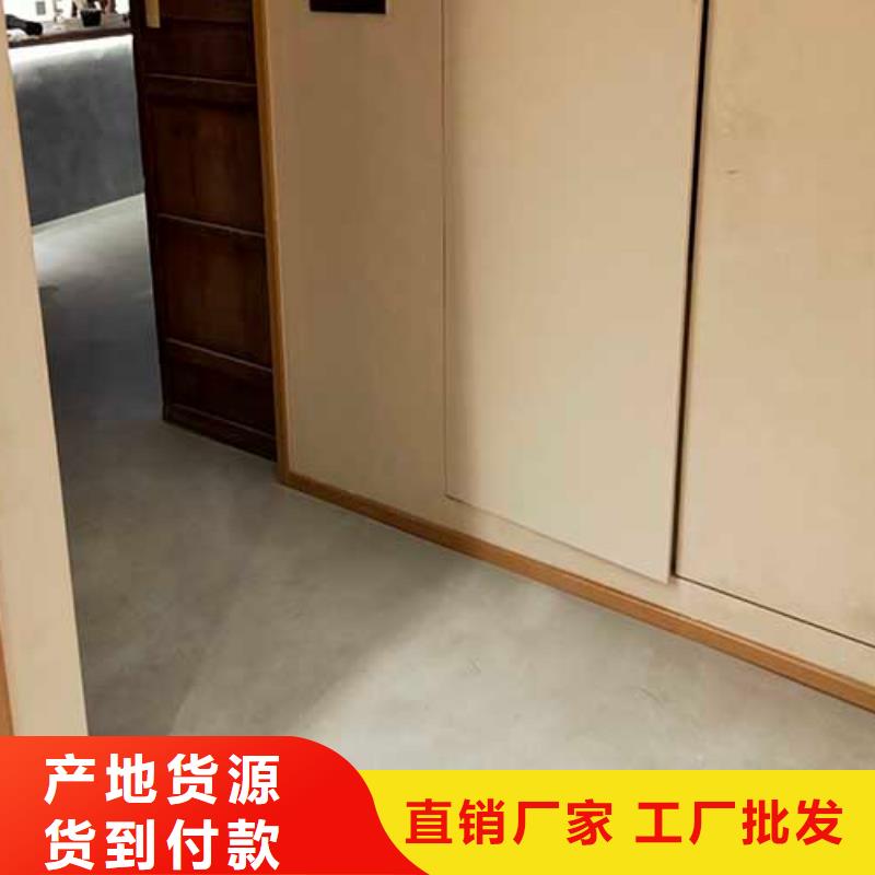 马来漆口碑好