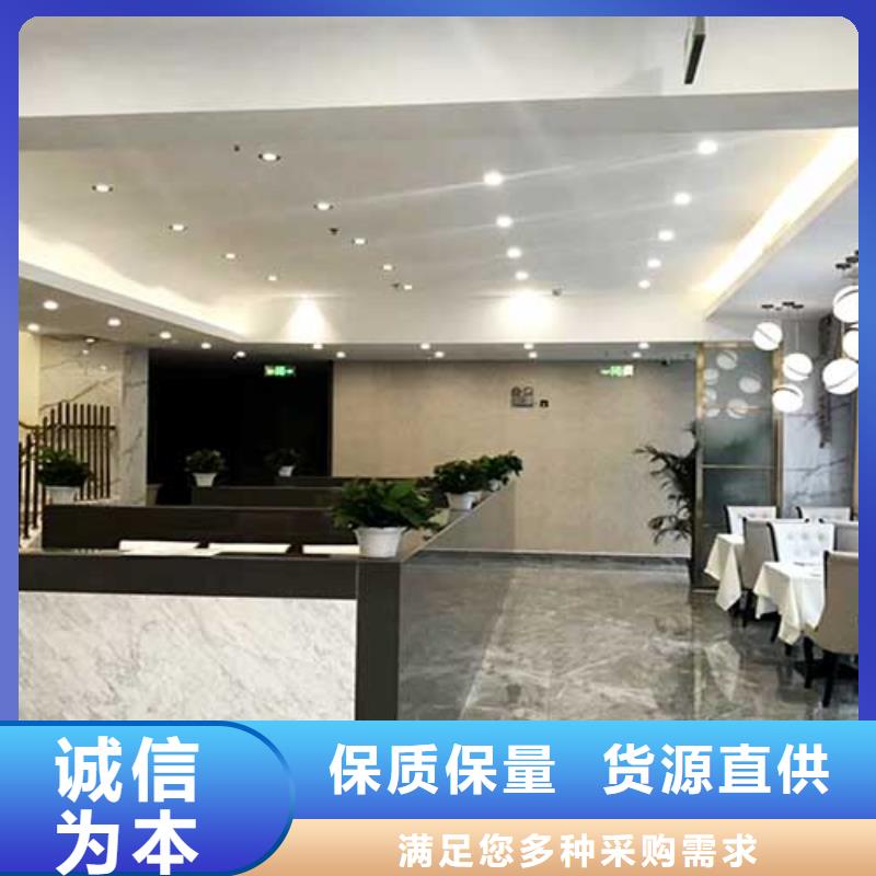 【马来漆】灰泥源厂定制