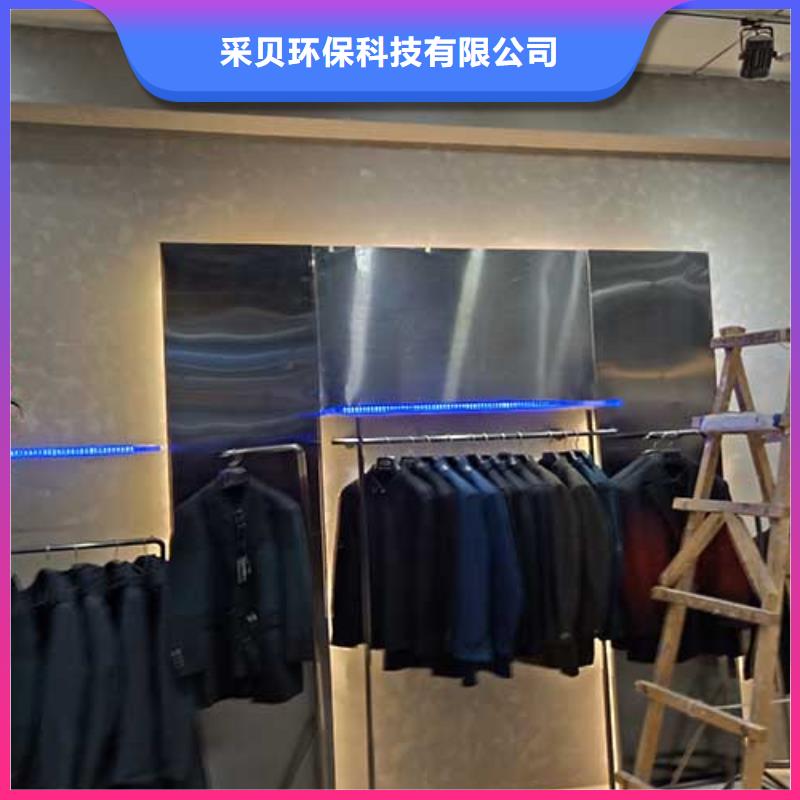 内墙马来漆施工团队