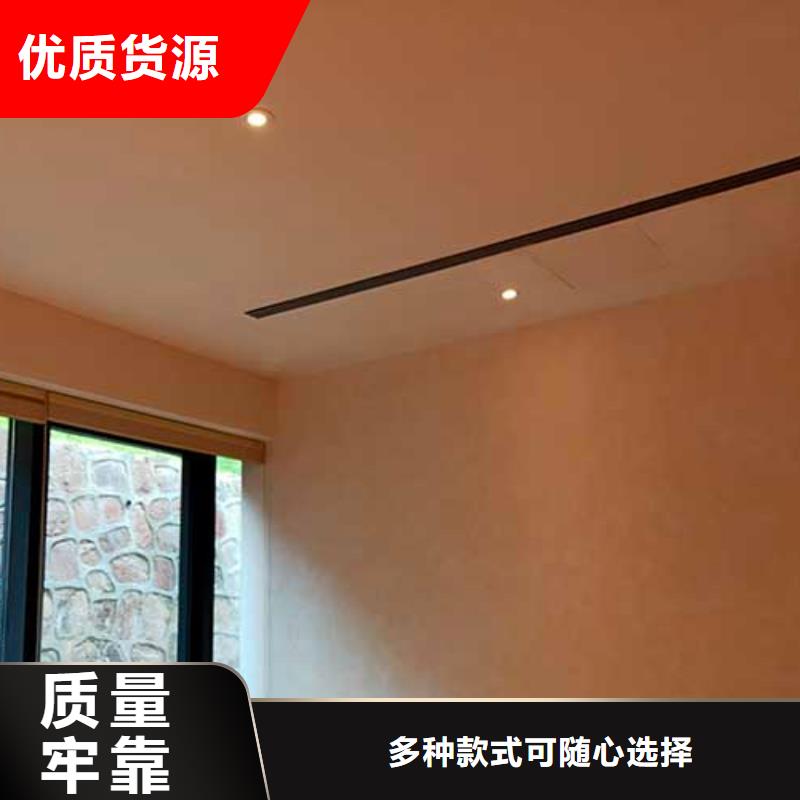 高光马来漆10年经验