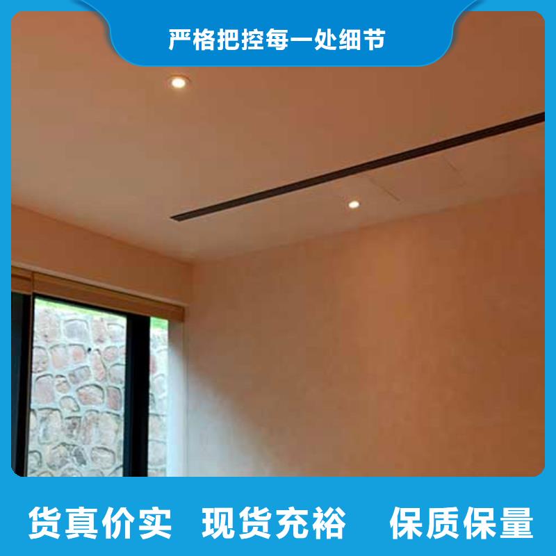 厂家批发哑光马来漆