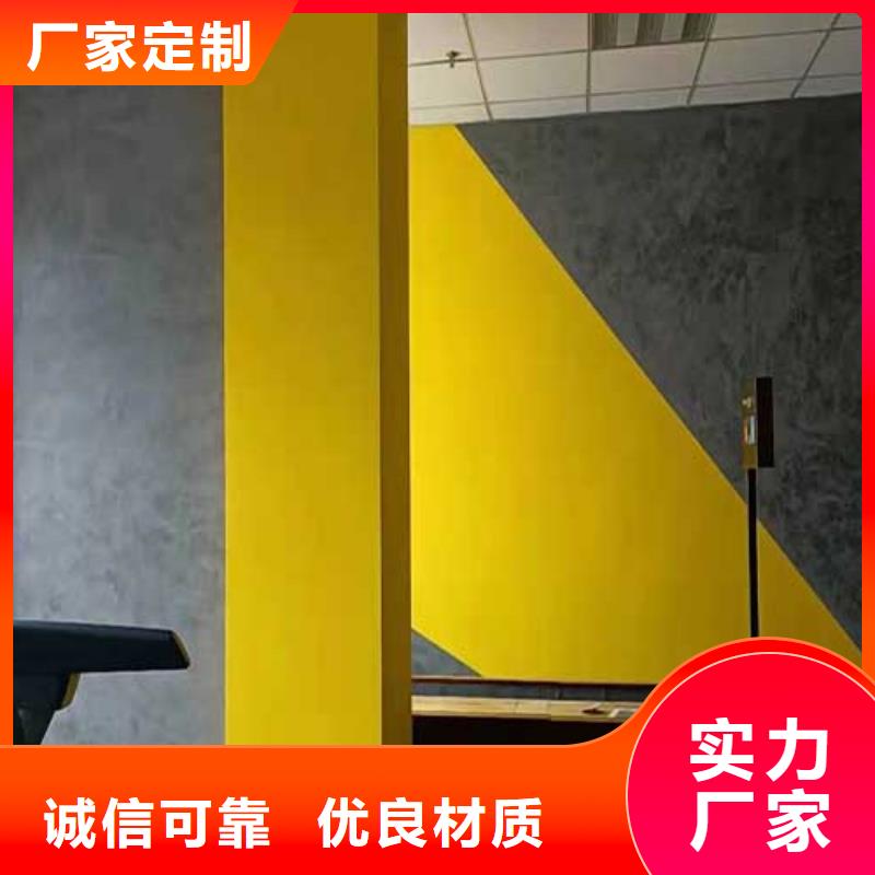 马来漆销售