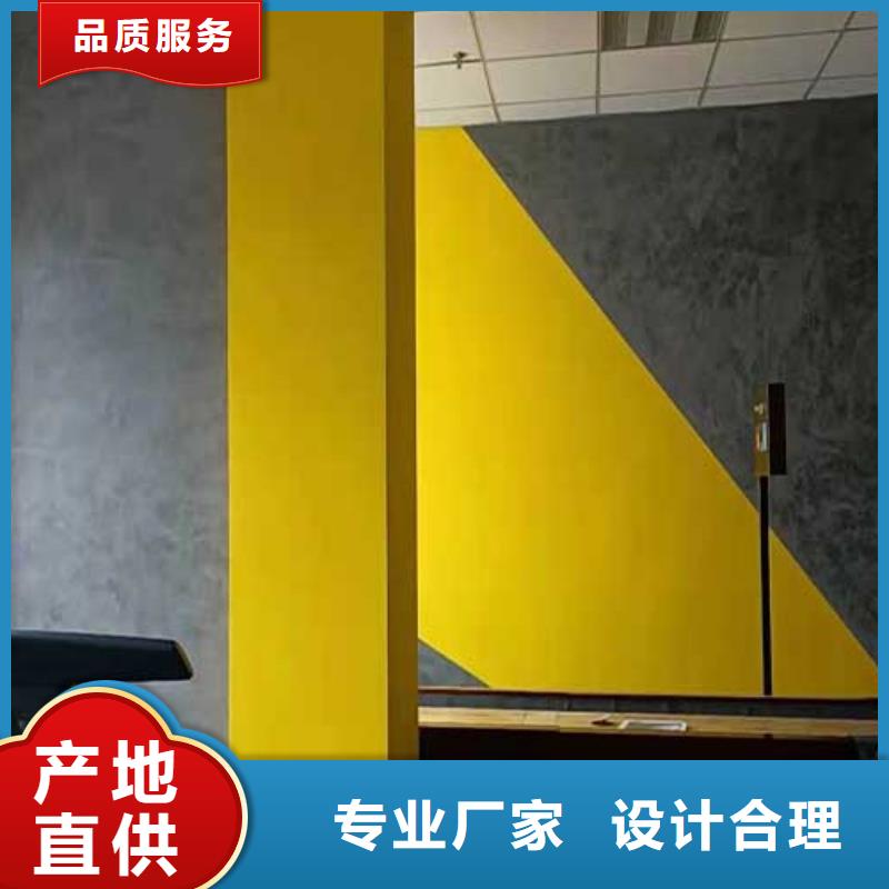 厂家供应哑光马来漆