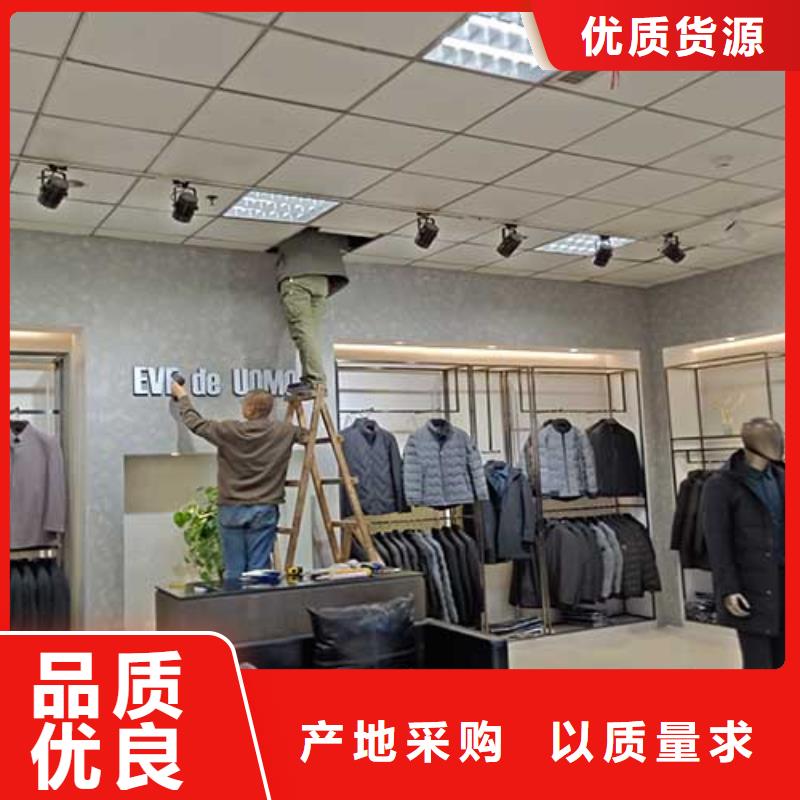 厂家销售高光马来漆
