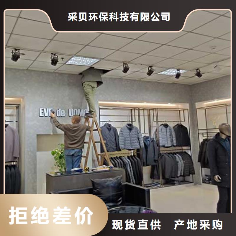 室内马来漆施工团队