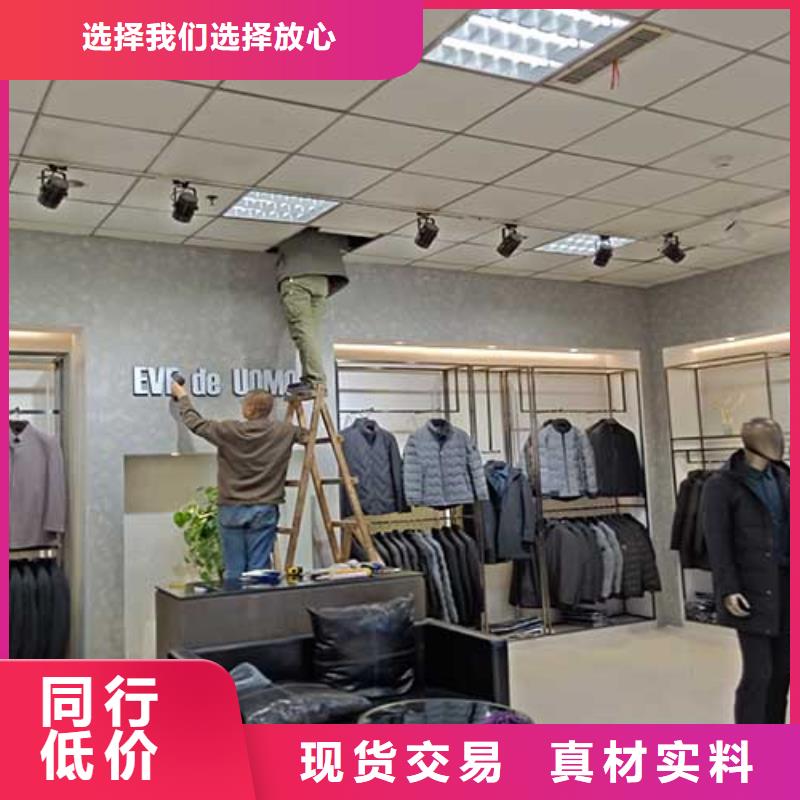 来样定做室内马来漆