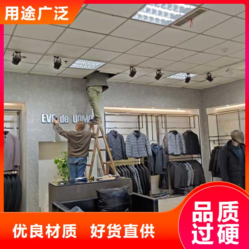 高光马来漆批发价
