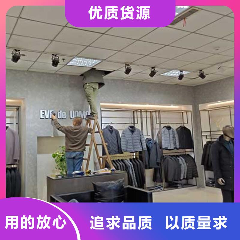 厂家销售高光马来漆