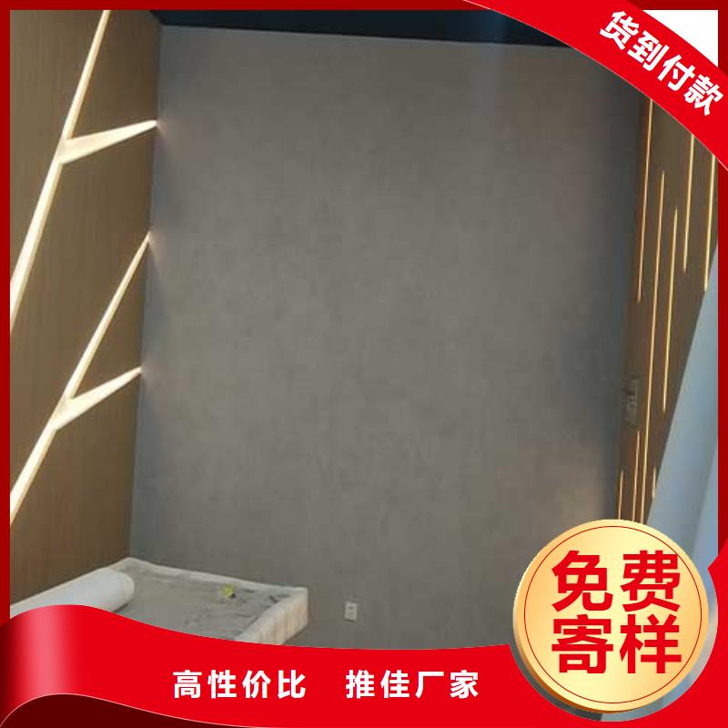 马来漆批发价