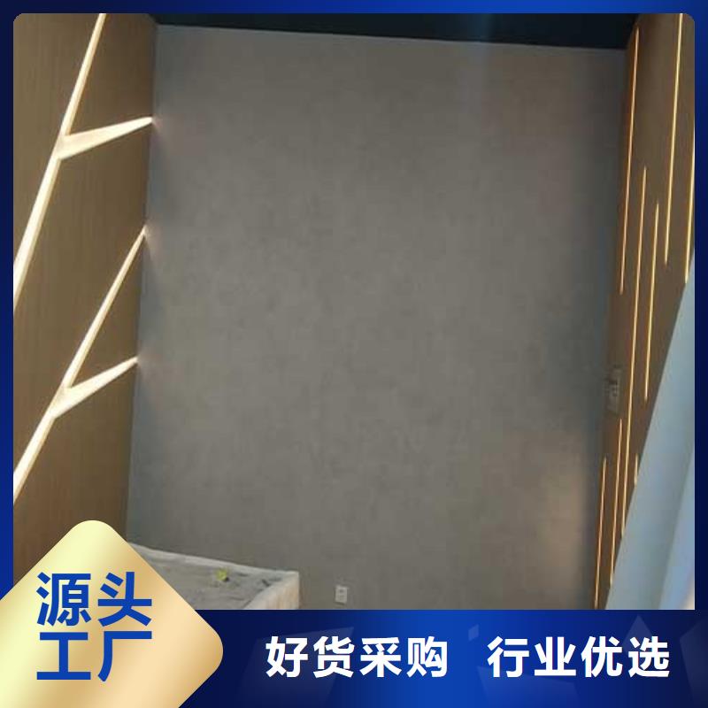 厂家批发哑光马来漆